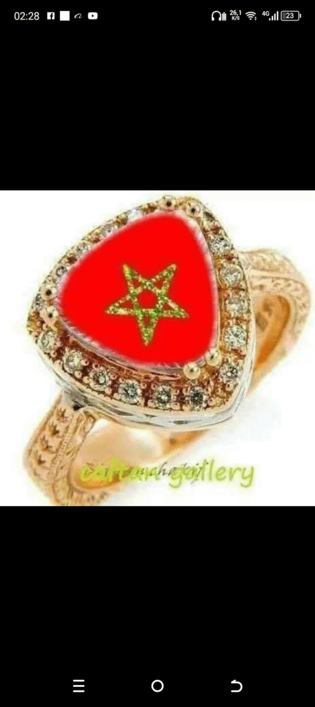 شغل نضافة