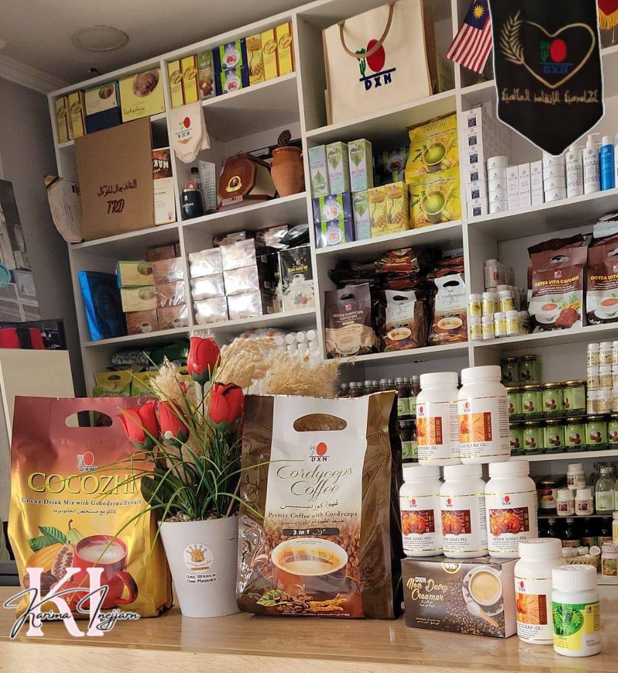 عمل استثمار