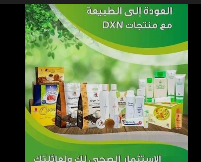 عمل إضافي لوظيفتك الاصلية