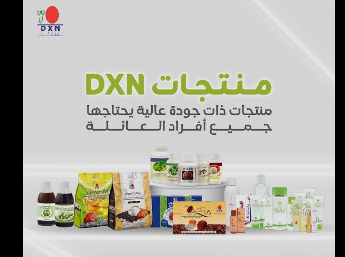 عمل إضافي لوظيفتك الاصلية