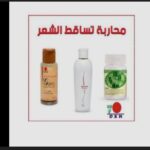 عمل إضافي لوظيفتك الاصلية