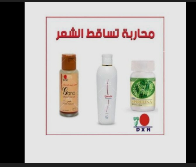 عمل إضافي لوظيفتك الاصلية