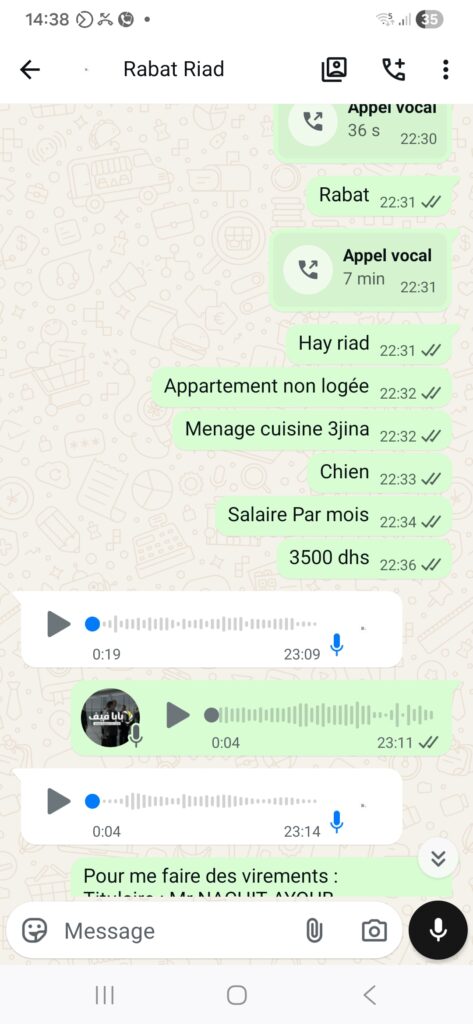 النظافة و الخبز شقة حي رياض رباط