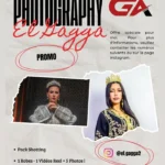 ابحث عن عمل في مجال تصوير