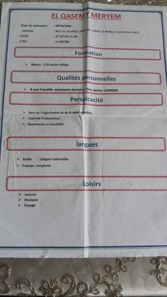 مساعدة طبيب اسنان