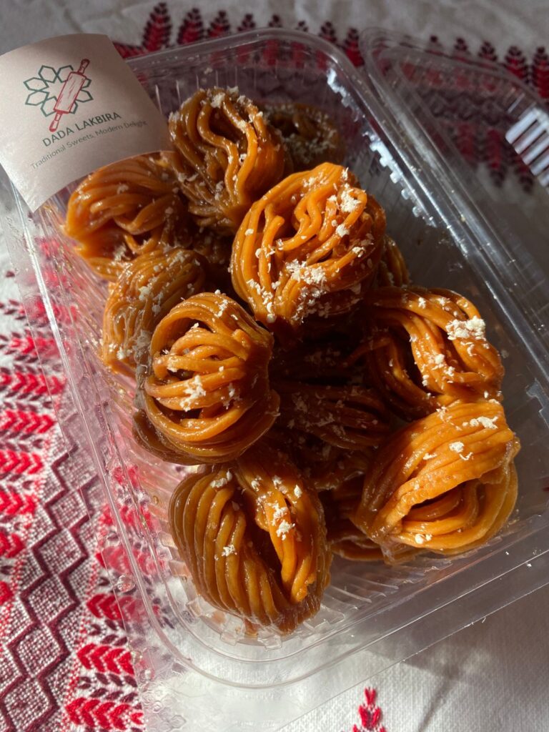 قريشلات رمضان