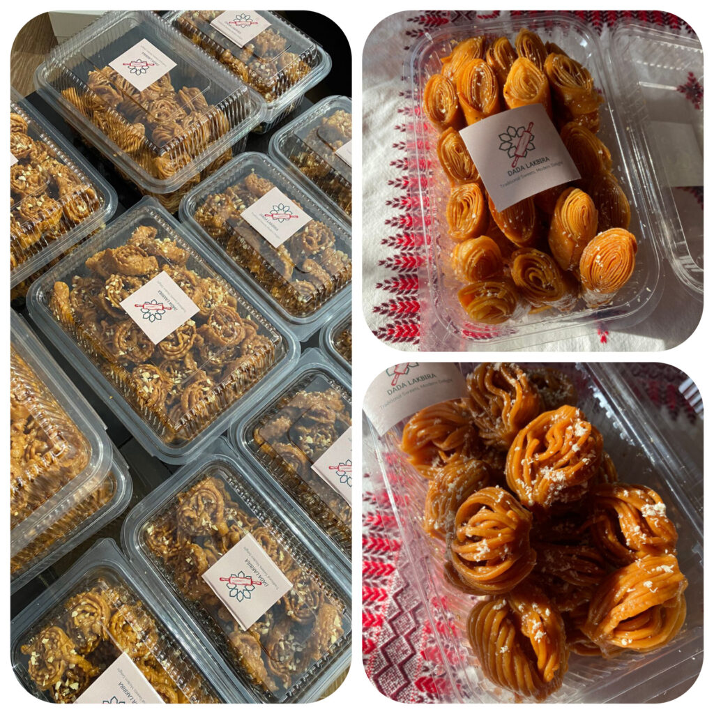 قريشلات رمضان