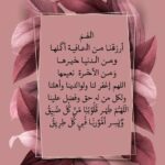 بحث عن عمل