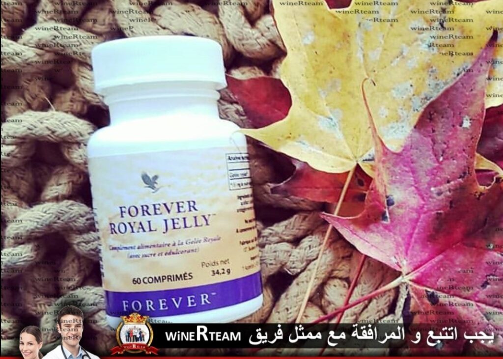 مكملات علاجية لمرضى البرص