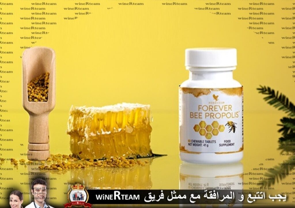 مكملات علاجية لمرضى البرص