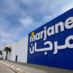 العمل في مرجان