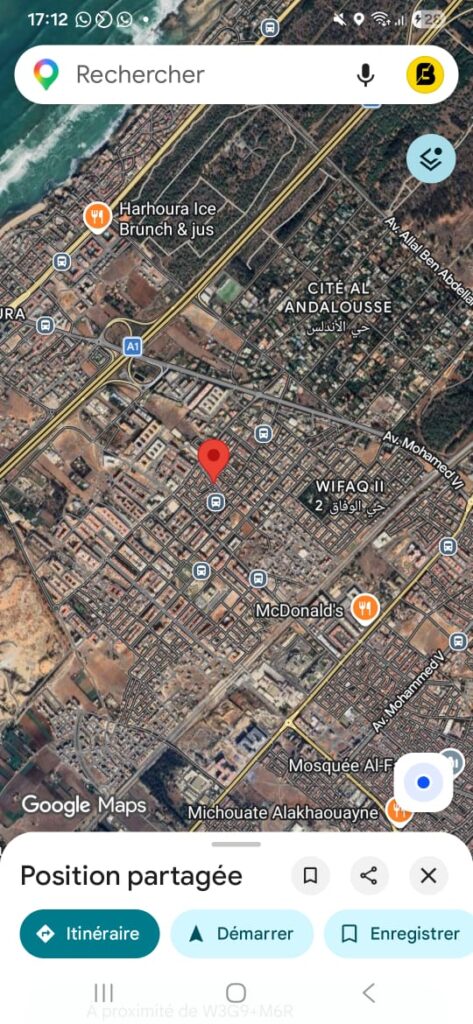 تدريب في صيدلية