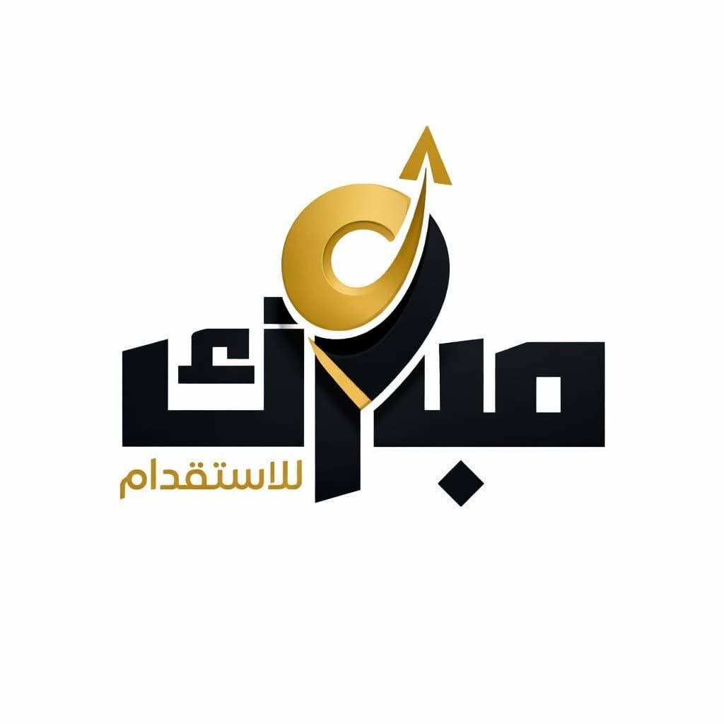 👩‍🍳 مطلوب باريستا (بنات فقط)