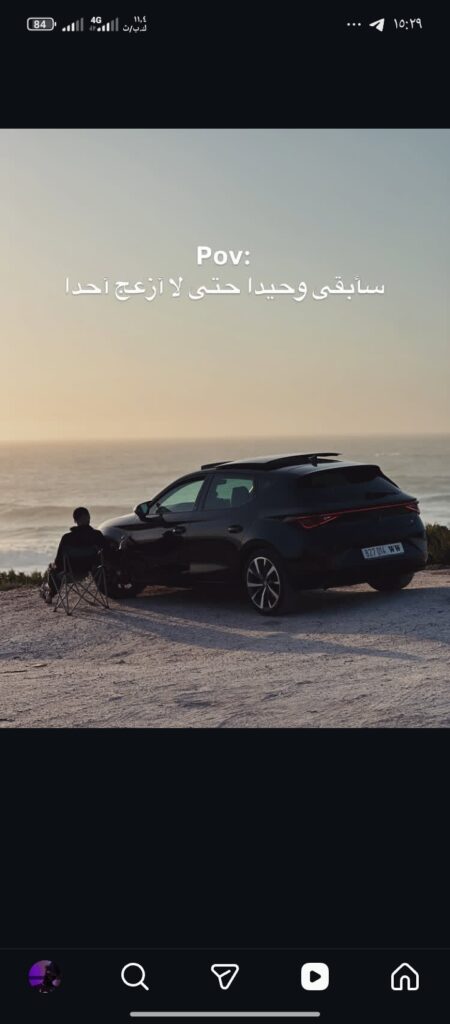 شاب طموح (19 سنة) حاصل على رخصة سياقة (B) ابحت عن عمل بمراكش