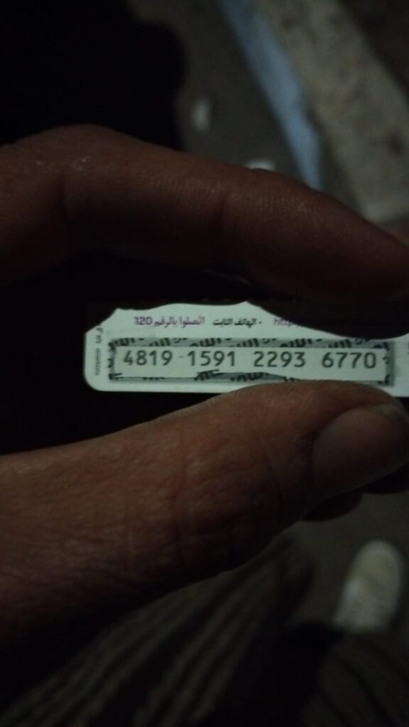 متوفر شقة لايجار اليومي مراكش كليز