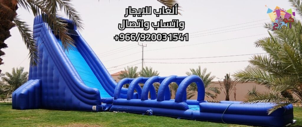 كوخ المرح لتأجير ألعاب الأطفال