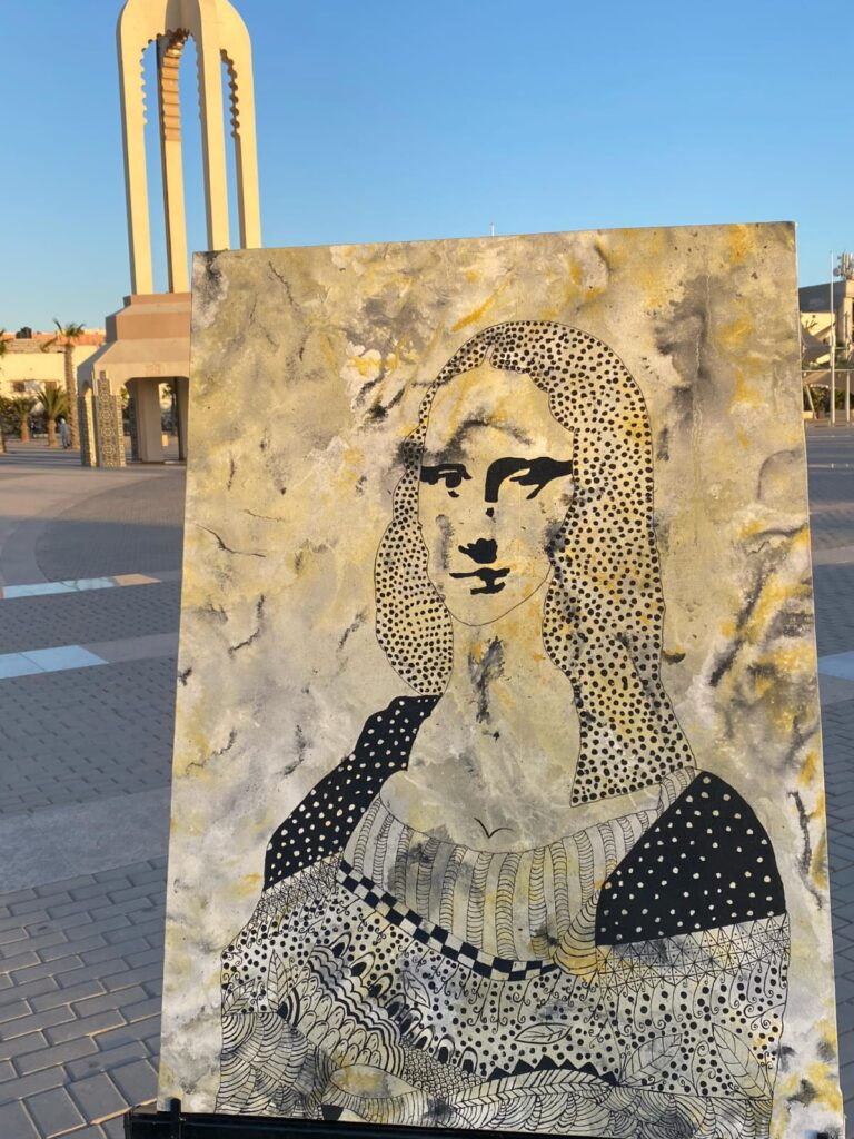 الجاكوندة الكرافيكة