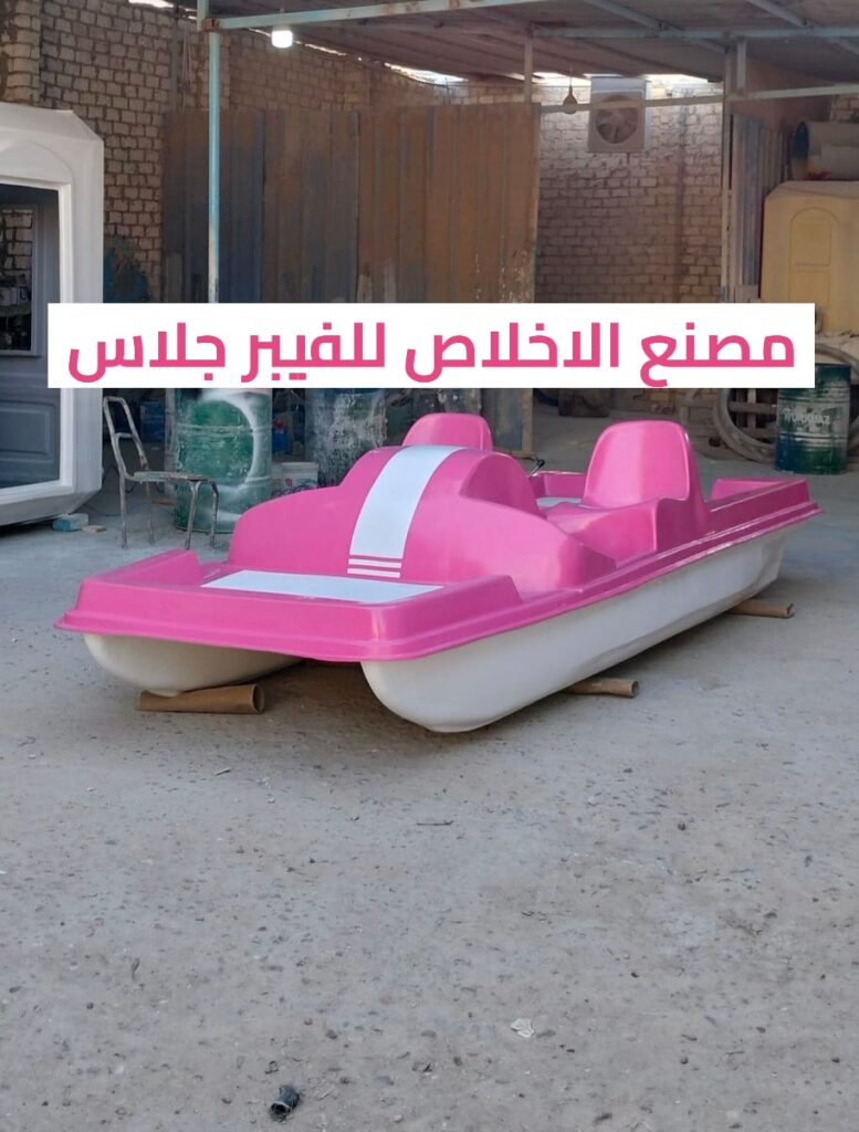 بدالات بحر للبيع جديد _ بدالات مائيه جاهزه