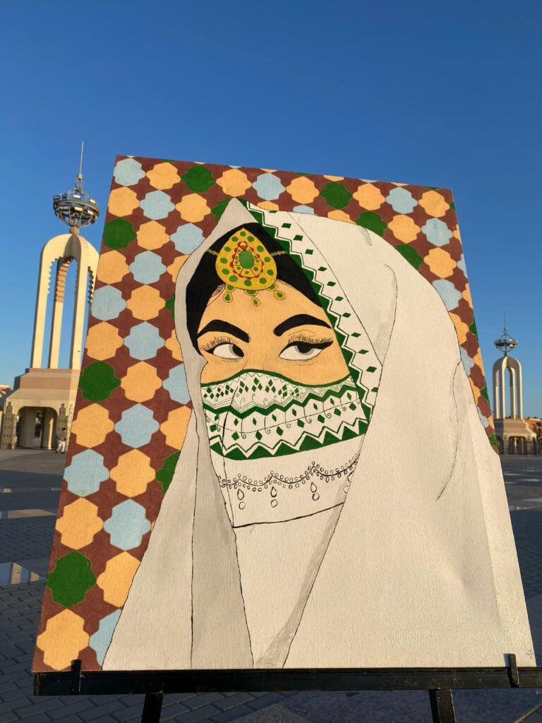 سحر الحيك الفاسي